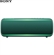 Loa SONY SRS-XB22 32